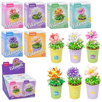 Конструктор квіти в горщику, від 176 деталей 01045-50 G-Rich