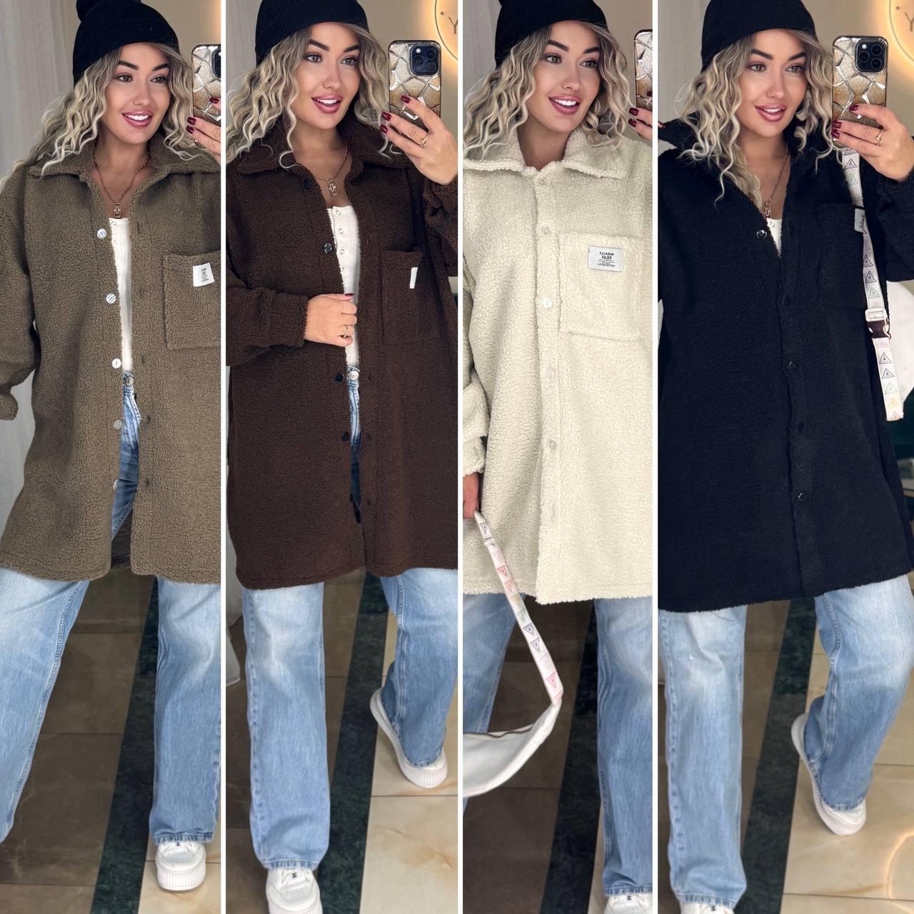 Сорочка-пальто з барашка Тедді Модель: 771-1121 Колір: чорний, кава, шоколад, молочний, фото 1