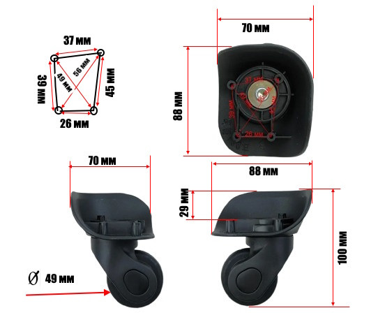 Колеса для валізи/пари/1228
