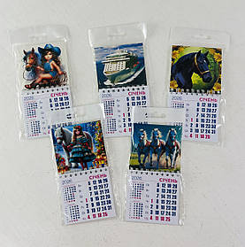 Календар на спіралі 2026 рік на магніті маленький 16*8,5 см (144564)