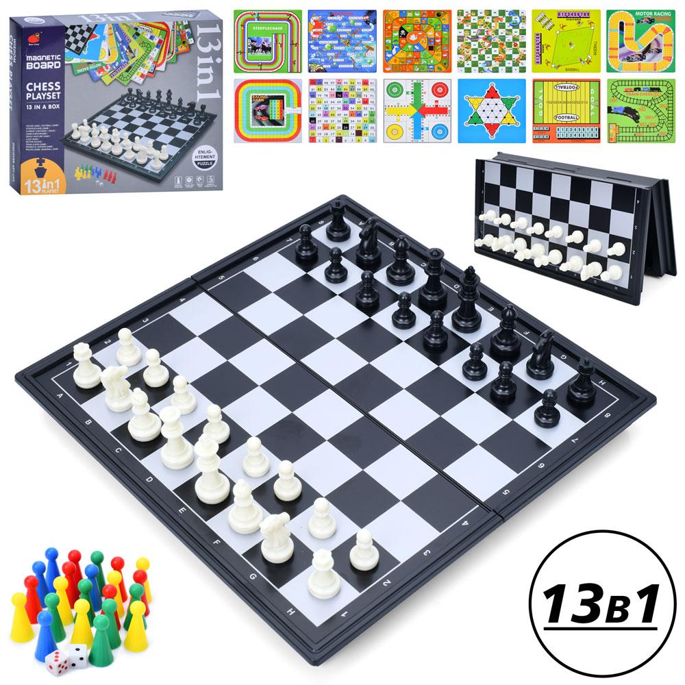 Шахи 13в1 2612-A, фото 1