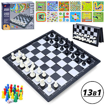 Шахи 13в1 2612-A