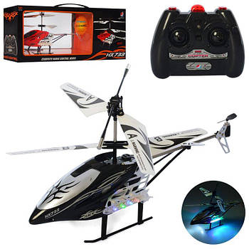 Іграшковий Вертоліт на радіокеруванні HX733 G-Rich