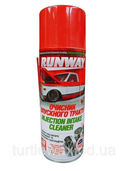 Очищувач дросельної заслінки Runway, 450мл