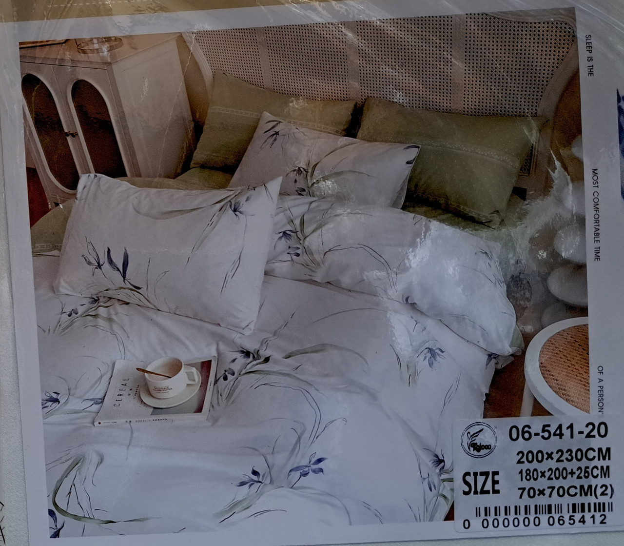 Постільна білизна, фланель, євророзмір, простирадло на резинці (ПБ02), фото 1