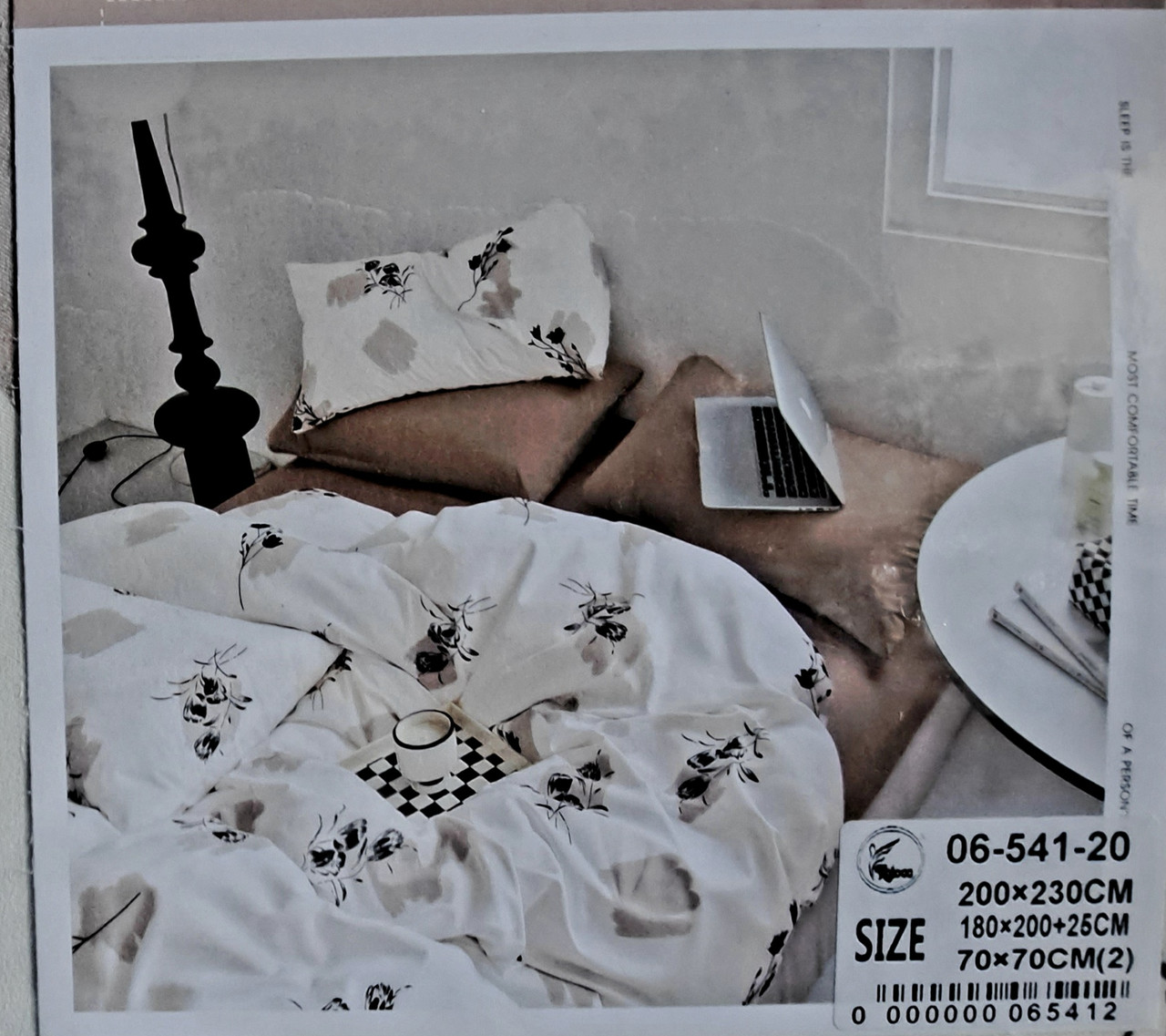 Постільна білизна, фланель, євророзмір, простирадло на резинці (ПБ06), фото 1