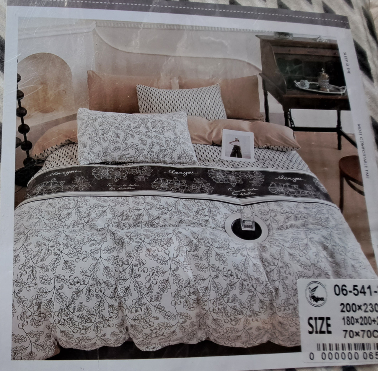 Постільна білизна, фланель, євророзмір, простирадло на резинці (ПБ07), фото 1