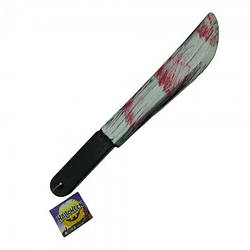 Іграшковий реквізит «Кривавий мачете» для Хелловіну – ефектний аксесуар для костюма 💀