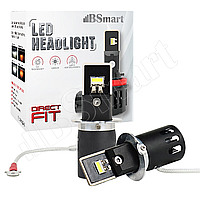 Автолампи LED BSmart BS-V22 цоколь H3 40Вт 12V