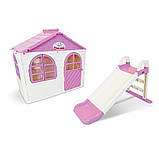 НАБІР Дитячий маленький ігровий пластиковий будиночок зі шторками і дитяча маленька пластикова гірка ТМ Doloni, фото 2