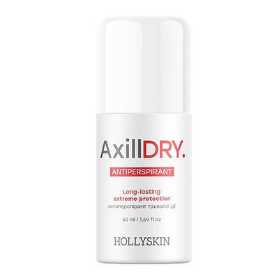 Антиперспірант тривалої дії HOLLYSKIN Axilldry 50 ml