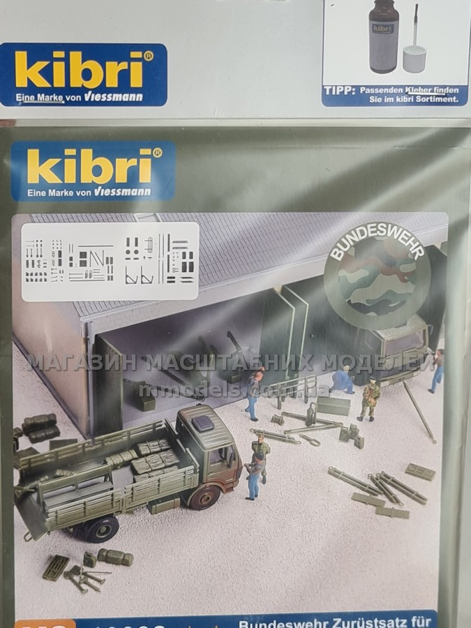 Kibri 18032 комплект аксесуарів для автомобiлiв, масштаб 1/87, H0, фото 1