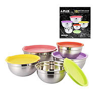 Набір мисок 5 шт із нержавіючої сталі з пластиковими кришками