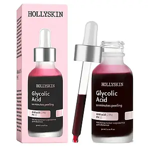 Кислотна сироватка-пілінг для обличчя HOLLYSKIN Glycolic Acid 30 мл