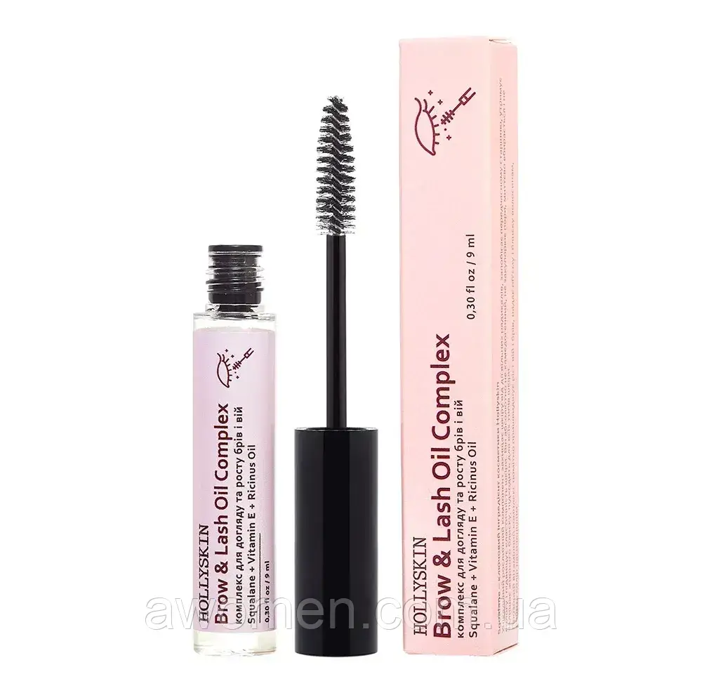 Комплекс для догляду та росту брів і вій HOLLYSKIN Brow&Lash Oil Complex 9 мл, фото 1