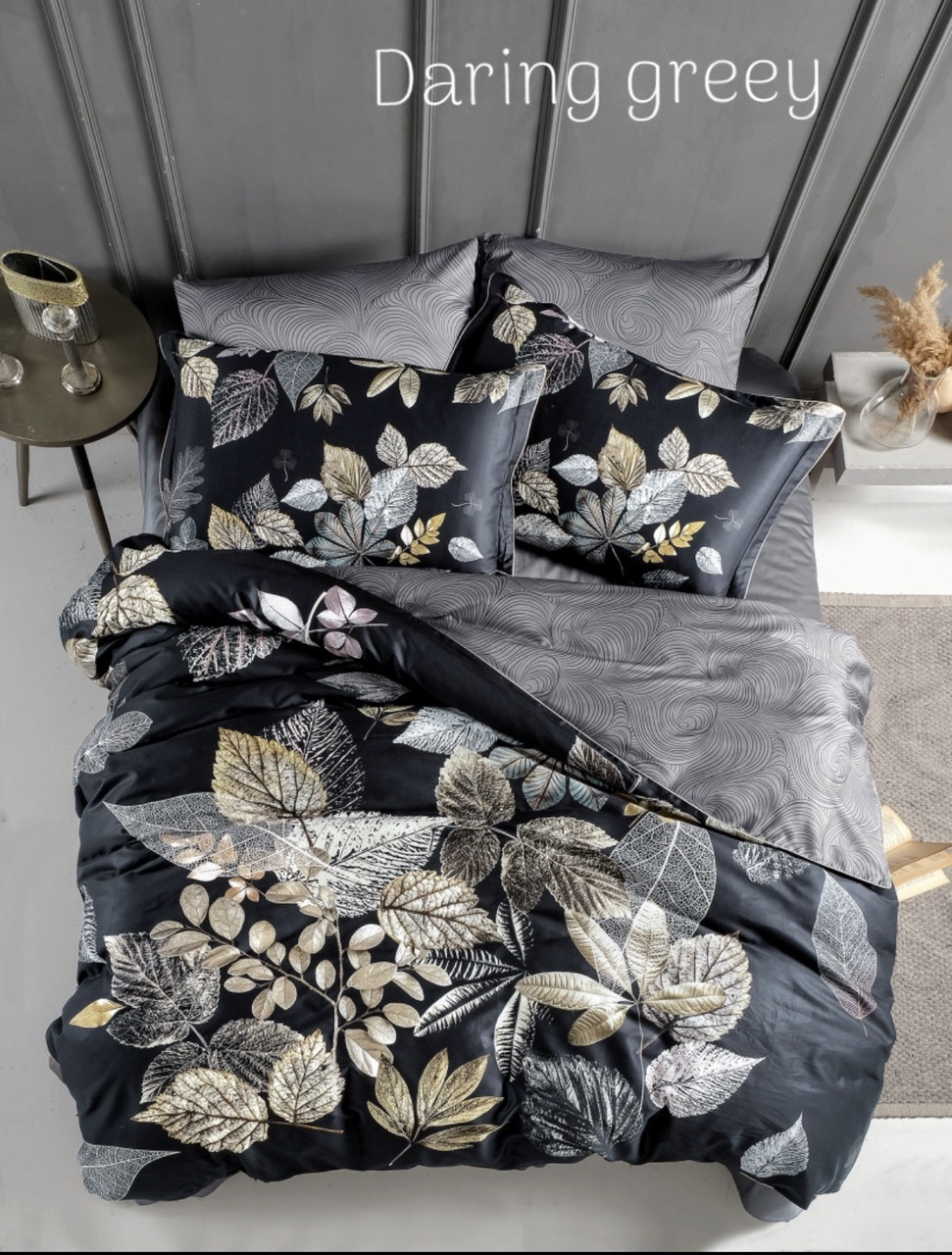 Постільна білизна сатинова La Romano Premium 300 TC євро розмір Daring greey, фото 1