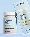 Маска для тіла і обличчя HOLLYSKIN Calamine. Body. з каламіном 300 g, фото 2