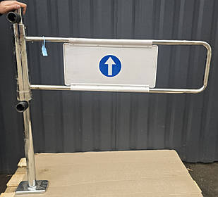 Вхідний турнікет механічний «Брамка», 100 см., лівий, Б/у