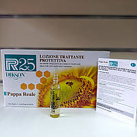 Ампули лосьйон для ламкого волосся Pappa Reale R25 1*10 мл профілактика лупи Dikson