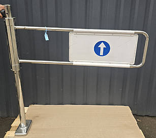 Вхідний турнікет механічний «Брамка», 100 см., лівий, Б/у