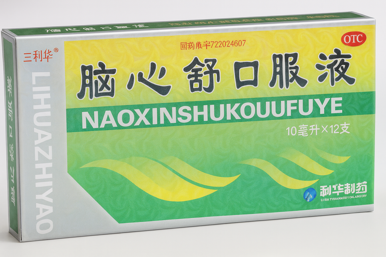 Натуральний еліксир для мозку та пам’яті — покращення мозкового кровообігу