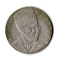 Заїр 20 макут 1973 рік Мідно-нікелевий сплав, №2060