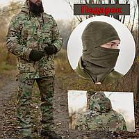 Тактичний костюм чоловічий зимовий армійський теплий костюм мультикам якісний польовий військовий + подарок шапка