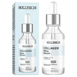 Сироватка для обличчя HOLLYSKIN Collagen Glow Serum 30 мл