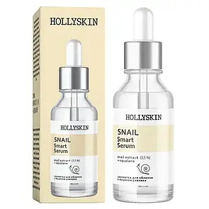 Сироватка для обличчя HOLLYSKIN Snail Smart Serum 30 мл