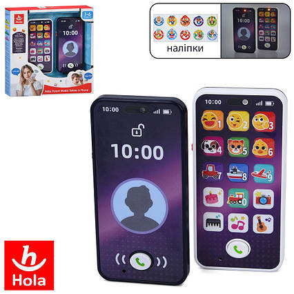 Рація 2в1 (рація та телефон), 14-7 см, музика, звук, світло, 2 режими гучності, наліпки, батарейки, упаковка (HE8965)