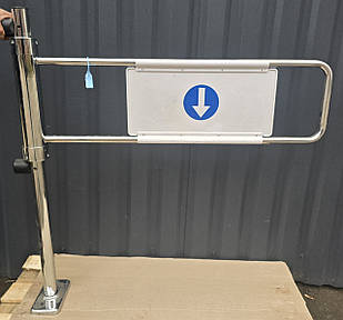 Вхідний турнікет механічний «Брамка», 100 см., лівий, Б/у