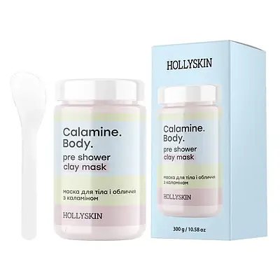 Маска для тіла і обличчя HOLLYSKIN Calamine. Body. з каламіном 300 g