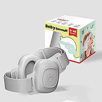 Протишумні навушники для немовлят і малюків (0-48 міс) – Baby Earmuff, колір Сірий