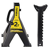 Підставка автомобільна з опорами регульована 2т (2 шт.) SIGMA (6145061), фото 2