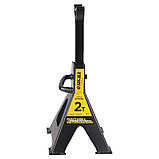 Підставка автомобільна з опорами регульована 2т (2 шт.) SIGMA (6145061), фото 3