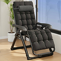 Розкладне крісло-шезлонг Zero Gravity WCG S13-PP з матрацом, подушкою і підсклянником, сталева рама, до 150 кг