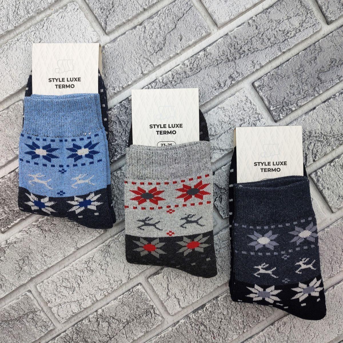 Шкарпетки жіночі високі зимові з махрою р.23-25 малюнок асорті STYLE LUXE Україна ТЕРМО 595889051, фото 1