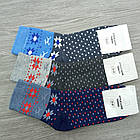 Шкарпетки жіночі високі зимові з махрою р.23-25 малюнок асорті STYLE LUXE Україна ТЕРМО 595889051, фото 2