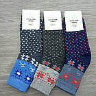 Шкарпетки жіночі високі зимові з махрою р.23-25 малюнок асорті STYLE LUXE Україна ТЕРМО 595889051, фото 4