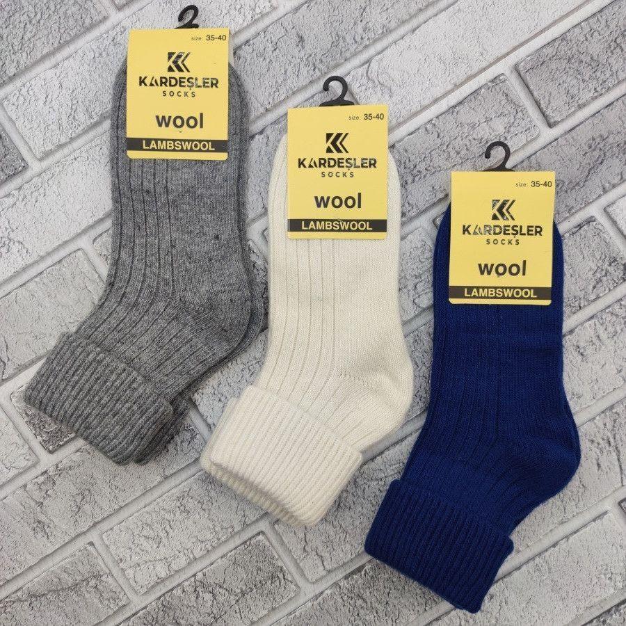 Шкарпетки жіночі високі вовняні р.35-40 кольорове асорті Кardesler 255 Туреччина 602883799, фото 1