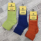 Шкарпетки жіночі високі вовняні р.35-40 кольорове асорті Кardesler 255 Туреччина 602883799, фото 2