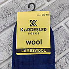 Шкарпетки жіночі високі вовняні р.35-40 кольорове асорті Кardesler 255 Туреччина 602883799, фото 4