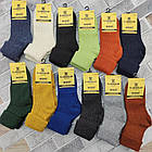 Шкарпетки жіночі високі вовняні р.35-40 кольорове асорті Кardesler 255 Туреччина 602883799, фото 9