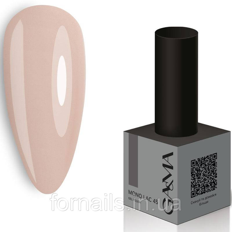 Моно Лак GA&MA Mono Lac 045 6 мл, фото 1