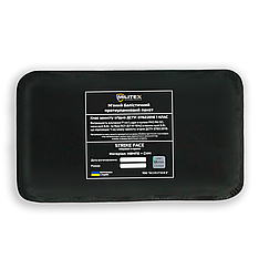 Балістичний пакет 15*30 Militex (1 клас захисту)