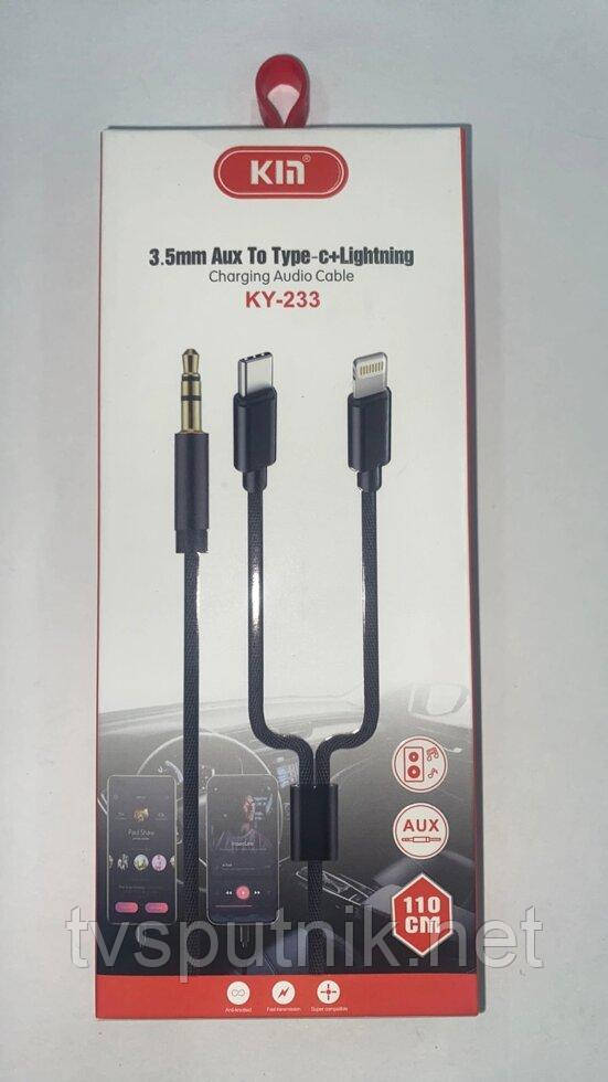 Перехідник KIN KY-233 Jack 3.5mm (M) Type-C (M) + Lightning (M), 110 см, Black