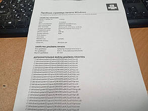 Принтер Б-клас Samsung ML-1641 / Лазерний монохромний друк / 600x1200 dpi / A4 / 16 стор/хв / USB 2.0, фото 3