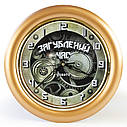 Годинник зі зворотним ходом Загублений час Ц041 (бронзовий), фото 4