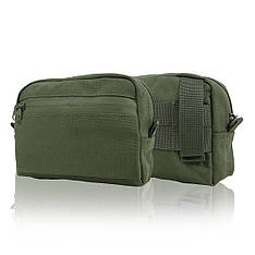 Утилітарний підсумок для малогабаритного спорядження (Хакі)