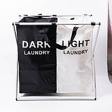 Кошик-органайзер для білизни на каркасі 60 (л) на 2 відділення HP-41-5